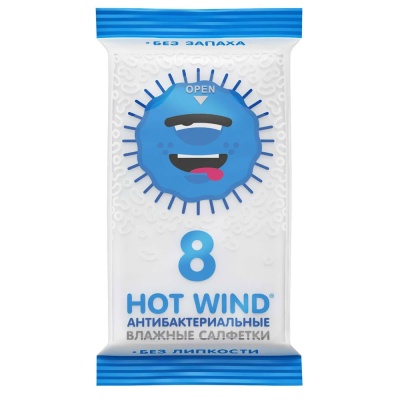 Салфетки  влажные антибактериальные 8 шт Lovular 429183 1